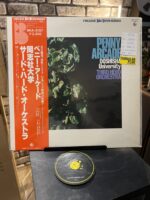 doshisha-university-third-herd-orchestra-penny-arcade-plak