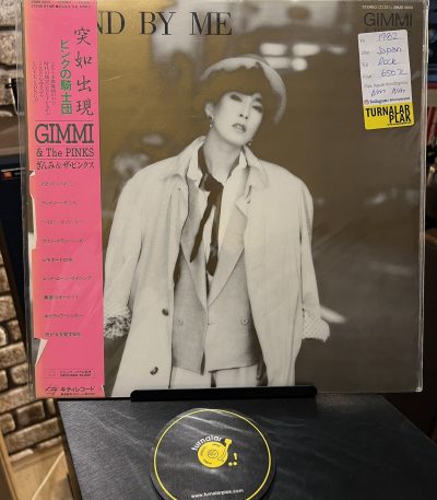 gimmi-the-pinks-stand-by-me-plak