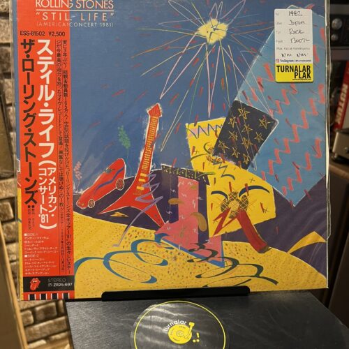 the-rolling-stones-still-life-american-concert-1981-plak