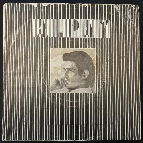 Alpay - Aynı Yolun Yolcusu - Dünyalar Benim Oldu - Plak